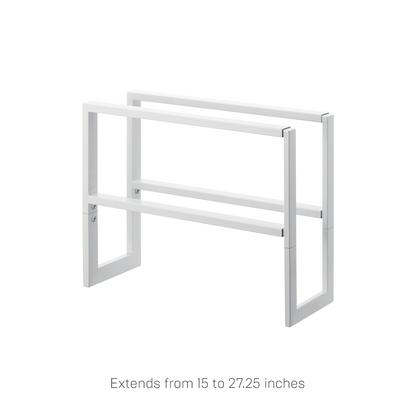 Two-Tier Expandable Shoe Rack (11.8" H)  - Steel