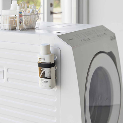 Magnetic Bottle Holder - Silicone