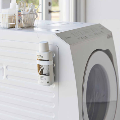 Magnetic Bottle Holder - Silicone