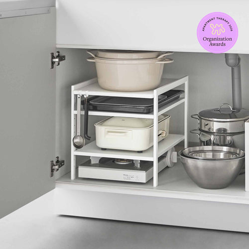 Three-Tier Cabinet Storage Rack (14" H)  - Steel
