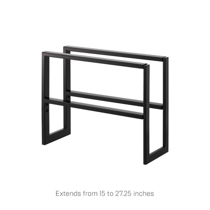 Two-Tier Expandable Shoe Rack (11.8" H)  - Steel
